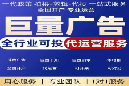 百度广告投放费用，如何合理分配预算
